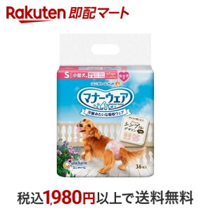 }i[EFA ̎qp S hbg`FbN p ނ j`[ 36 y}i[EGAz pgCpi(gC^[)