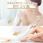 Dove(ダヴ) キンモクセイ 泡ボディウォッシュ ポンプ 540g