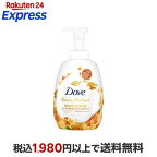 Dove(ダヴ) キンモクセイ 泡ボディウォッシュ ポンプ 540g