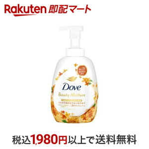 Dove(_) LNZC A{fBEHbV |v 540g y_(Dove)z {fB\[v({fBVv[)