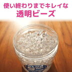 KINCHO ダニコナーズ ビーズタイプ 60日 無臭性 170g