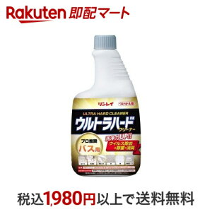 Egn[hN[i[ oXp tւ 700mL |p