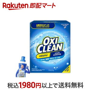 ILVN[ EX ^Cv KAi 3270g yILVN[(OXI CLEAN)z Y