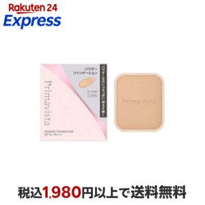 �v���}���B�X�^ �u���C�g�`���[�W �p�E�_�[ �I�[�N��05 9g �y�v���}���B�X�^(Primavista)�z �t�@���f�[�V����