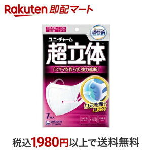 K}XN ̎Ւf^Cv  7 yK}XNz }XN `Efޕ