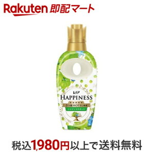 mA nslX 5ze̖ӂ^b` _ VC}XJbg̍ { 460mL ymAnslXz _