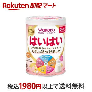 a [xX~N ͂͂ 810g y͂͂z Vp~N()