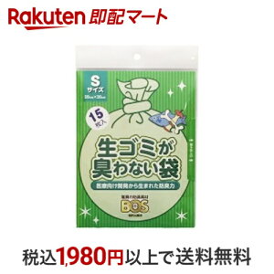 S~LȂBOS({X) S~p STCY 15 yhLBOSz S~