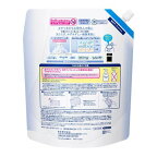 ビオレ ザ ボディ 泡タイプ ピュアリーサボンの香り つめかえ用 1410ml