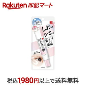 Ti Ȃ߂炩{ pNACN[ zCg 20g yȂ߂炩{܁z N[