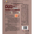 ファインプロテインダイエット 贅沢ショコラ風味 300g