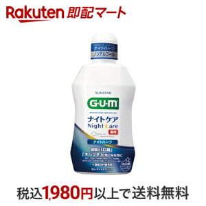 K(GEUEM) f^X iCgPA iCgn[u^Cv 450ml yK(GEUEM)z L΍