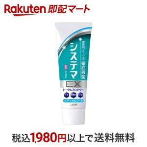 VXe}EXn~KL fBJN[ 130g yVXe}z (n~KL)