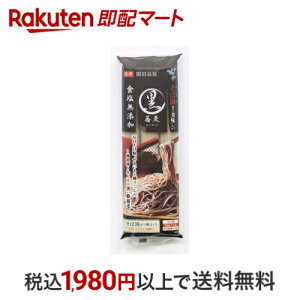 ͂΂ Γ܂ł  270g y͂΂z 