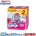 トイレマジックリン トイレ用洗剤 流すだけで勝手にキレイ エレガントローズ 付け替え 80g*2個入