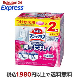 トイレマジックリン トイレ用洗剤 流すだけで勝手にキレイ エレガントローズ 付け替え 80g*2個入 【トイレマジックリン】 掃除用洗剤