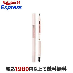 �v���}���B�X�^ �X�^�C�����b�N �A�C�u���E ���L�b�h���p�E�_�[ NB 0.75ml �y�v���}���B�X�^(Primavista)�z �A�C���C�N