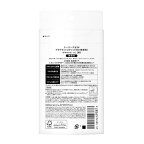 エージーデオ24 デオドラントスティックDX 無香性 20g