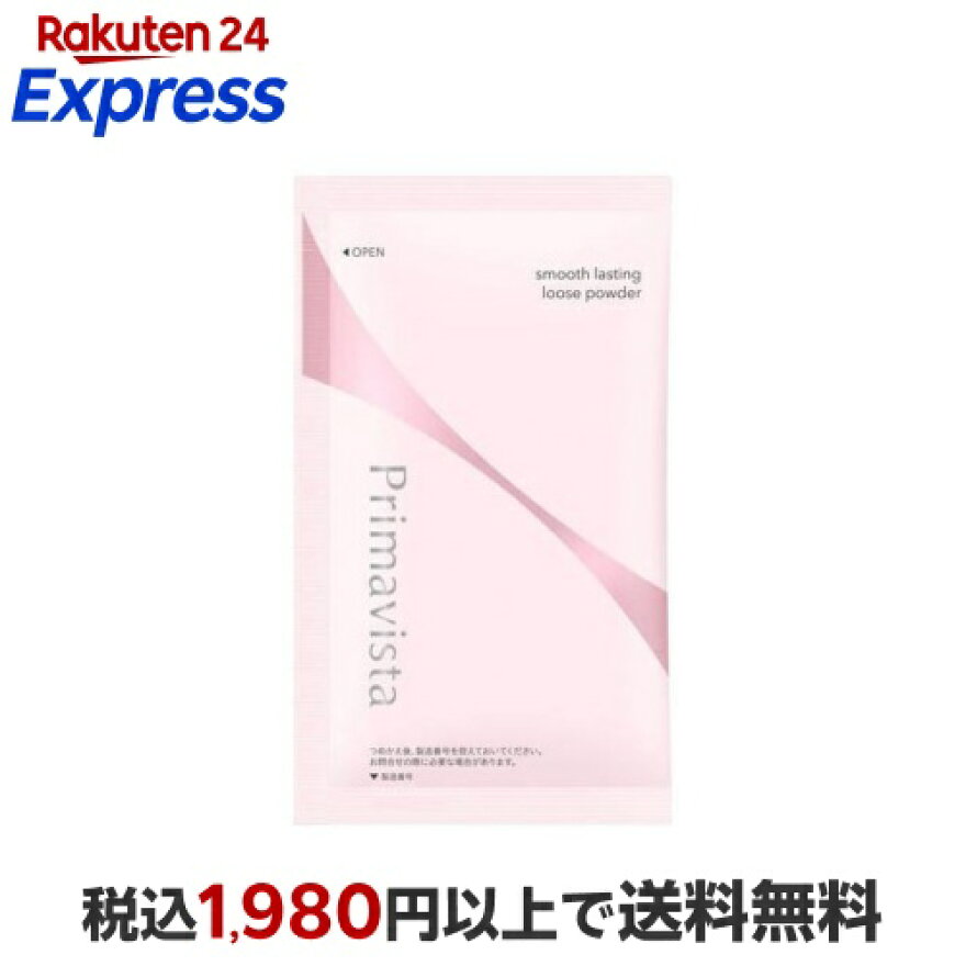 楽天24エクスプレス｜プリマヴィスタ スムースラスティング ルースパウダー ルーセント レフィル 12.5g 【プリマヴィスタ ...