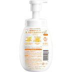ナイーブ 泡で出てくるボディソープ オイルイン ポンプ 600ml
