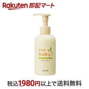 pbNXxr[ {fB[N[ |v^Cv 180g ypbNXxr[z zzo