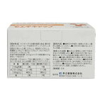 モエギキャップ100粒入