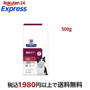 i�^d �A�C�f�B�[ ���� �`�L�� �L�p �Ö@�H �L���b�g�t�[�h �h���C 500g �y�q���Y �v���X�N���v�V�����E�_�C�G�b�g�z �L�p �H���Ö@�H