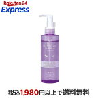 ディブ ディープ クレンジングオイル 本体 180ml