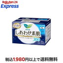 【最大1,000円クーポン発行中】 ロリエ しあわせ素肌 多い夜用 羽つき300 10コ入 【ロリエ】 生理用ナプキン