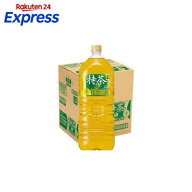 【訳アリ・賞味期限 2026年6月30日】サントリー 伊右衛門 特茶 特定保健用食品 2L×6本入 【特茶】 特定…