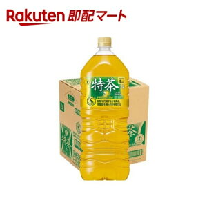 Tg[ ɉEq  یpHi 2L×6{ yz یpHi(gNz) ړI