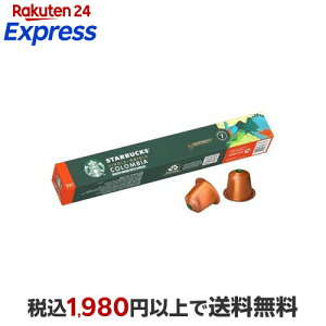 �X�^�[�o�b�N�X �l�X�v���b�\ ��p�J�v�Z�� �R�����r�A 10�t�� �y�X�^�[�o�b�N�X�z ���M�����[�R�[�q�[