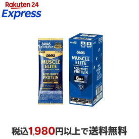 ザバス マッスルエリート バニラ風味 トライアルタイプ 6袋入 プロテイン原材料別