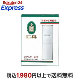 仁丹メタルケース 720粒入 医薬部外品 目的別