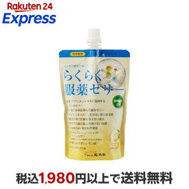 おくすり飲めたねシリーズ らくらく服薬ゼリー チアパック 200g*5コ入 【おくすり飲めたね】 おくすり用便利用品