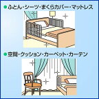 花王プロフェッショナルリセッシュ除菌EX消臭ストロング業務用2L