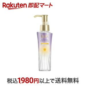 bNX X[p[b`NX^ }`_[WyA wAIC 90ml ybNX(LUX)z g[ggEwApbN