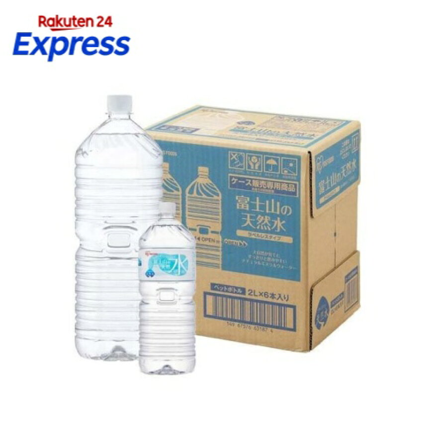 アイリス 富士山の天然水 ラベルレス 2L*6本入