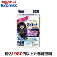 デオシート Premium 12時間超消臭＆超吸収 レギュラー 84枚入 【デオシート】 犬用トイレ用品(トイレタリ…