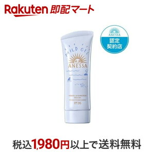 AlbT ~lUV }ChWF 90g yAlbTz Ă~