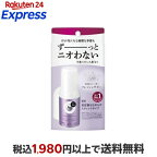 エージーデオ24 デオドラントスティックDX フレッシュサボン 20g
