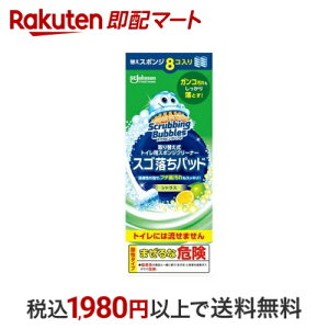 XNrOou ֎gCpX|WN[i[ XSpbh ւ 8 yXNrOouz gCp |pi