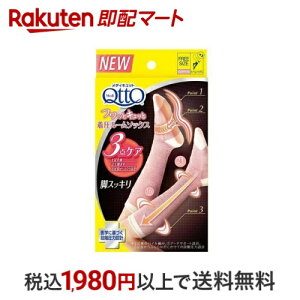 fBLbg tbƃLb [\bNX x[WsN 1 yfBLbg(QttO)z MXEXpbc