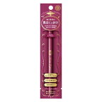 マジョリカ マジョルカ ラインエキスパンダー PK715 モーヴピンク 0.5ml