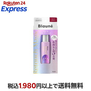 yő1,000~N[|sz u[l ^b`}WbN sNuE 14ml yu[lz 