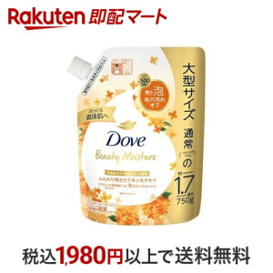 Dove(_) LNZC A{fBEHbV lߑւ 750g y_(Dove)z {fB\[v({fBVv[)