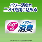 ライフリー その瞬間も安心 300cc 女性用 尿ケアパッド34cm 12枚入