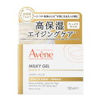 アベンヌ ミルキージェル エンリッチ LF 100ml
