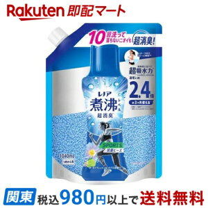 mA ϕxL Rۃr[Y SPORTS N[tbVVgX l 1040mL ymARۃr[Yz jIC΍