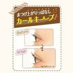 【最短当日配送】キャンメイク(CANMAKE)クイックラッシュカーラーブラック1本入【キャンメイク(CANMAKE)】マスカラベース・コート